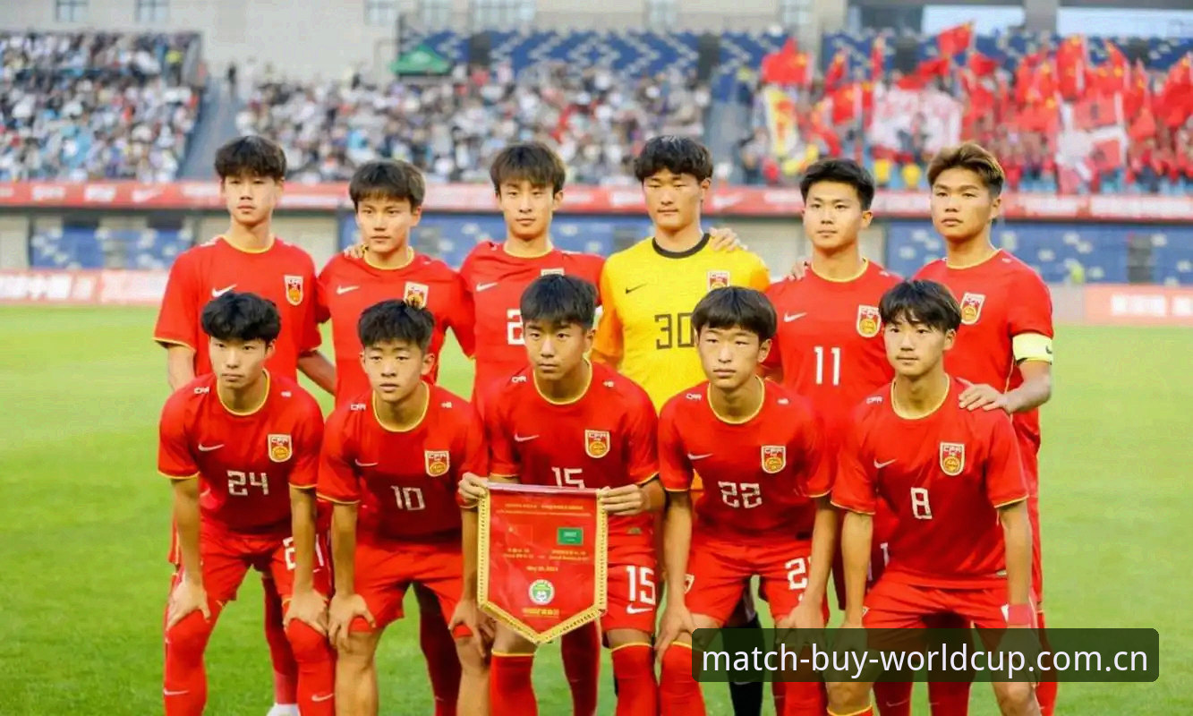 世界杯全球焦点赛事哪个好 U17世界杯抽签深度评测:中国男女足分组形势全面分析